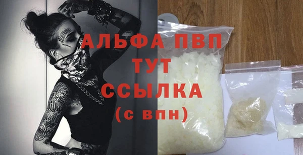 mix Верея
