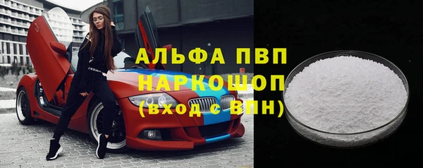 СК Верхнеуральск