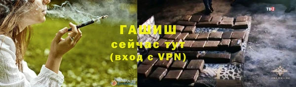 mix Бугульма