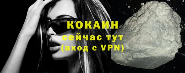 ГАЛЛЮЦИНОГЕННЫЕ ГРИБЫ Верхний Тагил