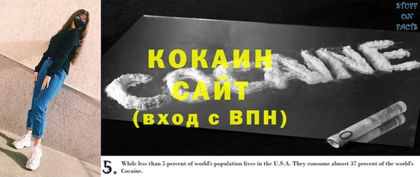 mix Верея