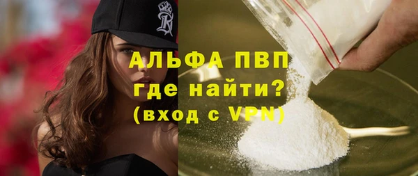 mix Верея
