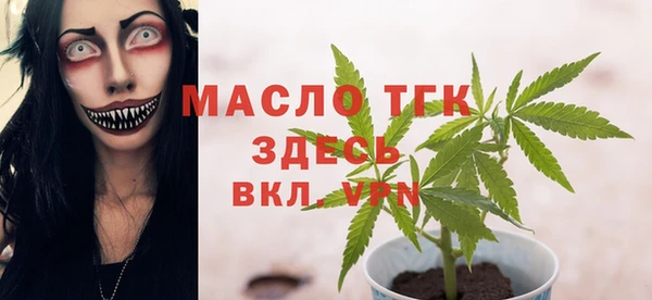 mix Верея