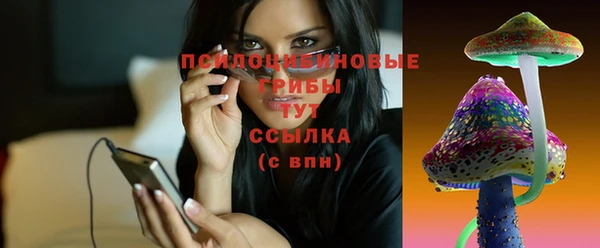 СК Верхнеуральск