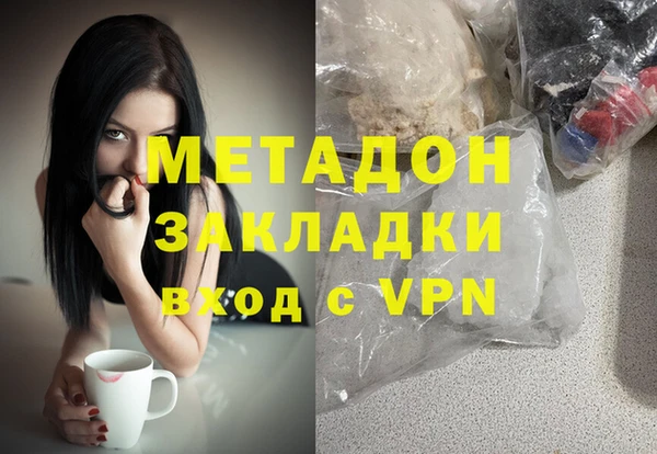 дурь Бородино