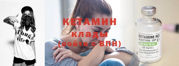 ГАЛЛЮЦИНОГЕННЫЕ ГРИБЫ Верхний Тагил