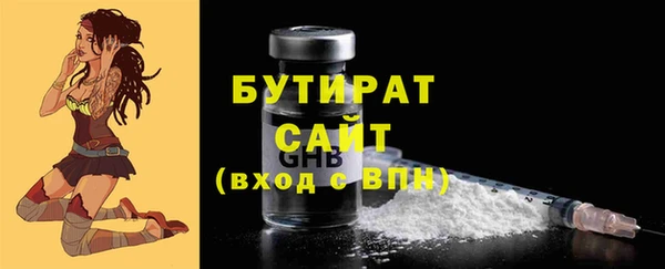 ГАЛЛЮЦИНОГЕННЫЕ ГРИБЫ Верхний Тагил