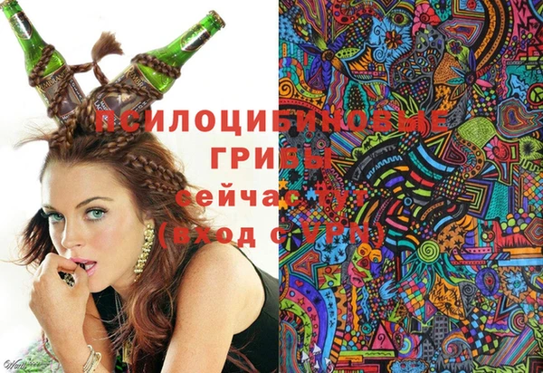 СК Верхнеуральск