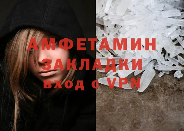 СК Верхнеуральск
