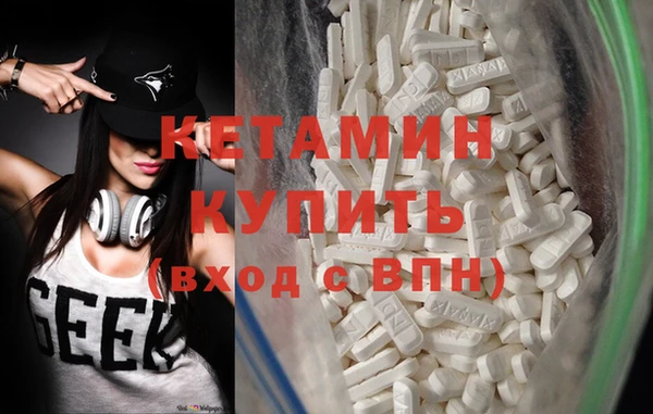mix Верея