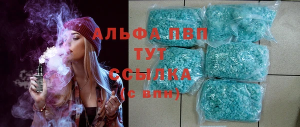 ГАЛЛЮЦИНОГЕННЫЕ ГРИБЫ Верхний Тагил