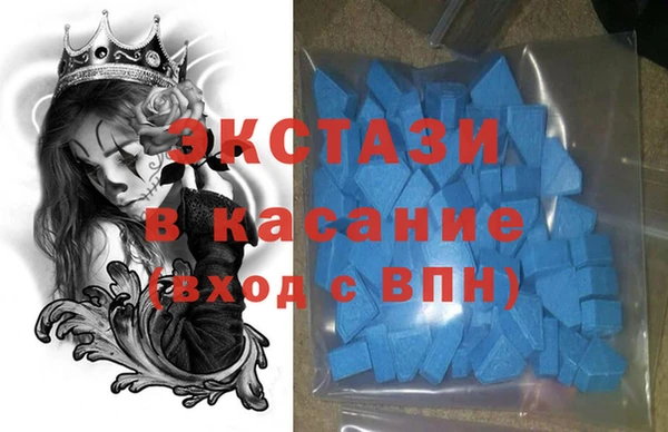 ГАЛЛЮЦИНОГЕННЫЕ ГРИБЫ Верхний Тагил