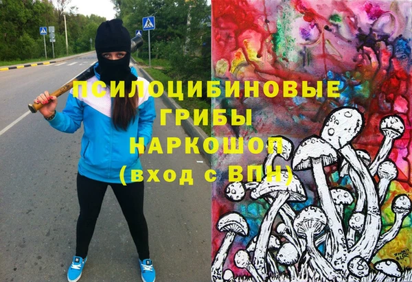 СК Верхнеуральск