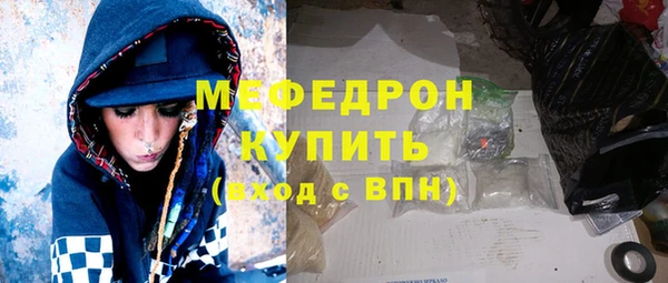 ГАЛЛЮЦИНОГЕННЫЕ ГРИБЫ Верхний Тагил