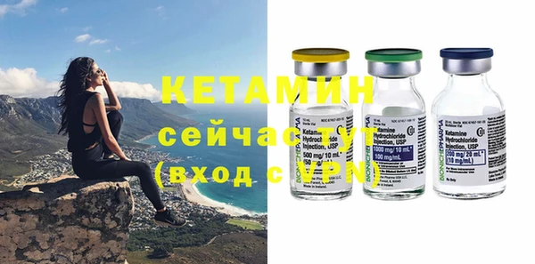 mix Бугульма