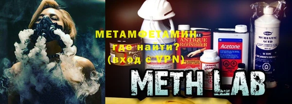mix Верея