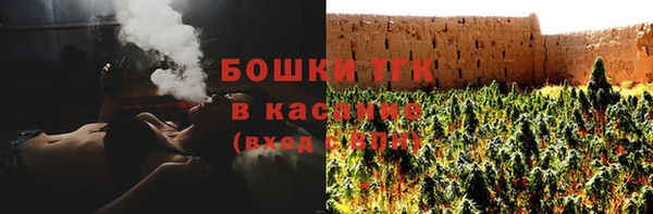 mix Верея