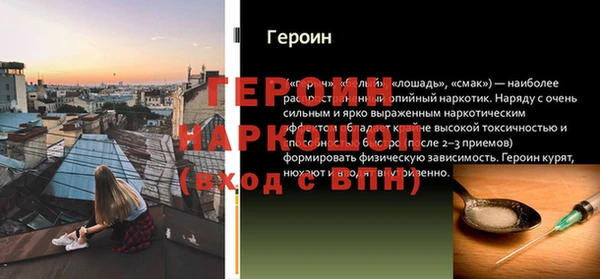 mix Бугульма