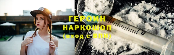 ГАЛЛЮЦИНОГЕННЫЕ ГРИБЫ Верхний Тагил