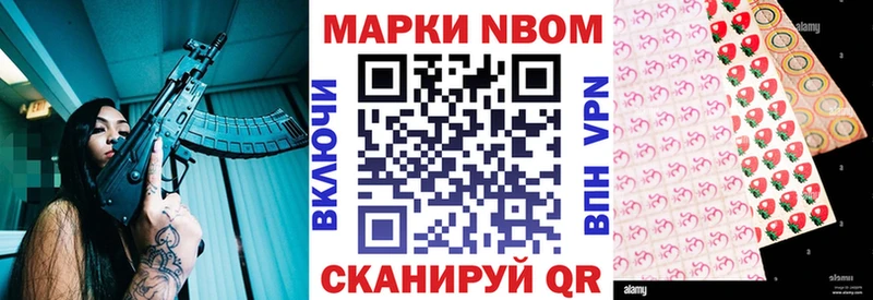 MEGA ссылка  Рузаевка  Наркотические марки 1,8мг 